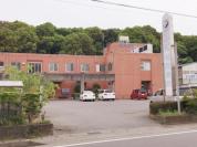医療法人社団博恵会柏南病院