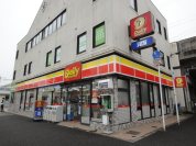 デイリーヤマザキ新柏店