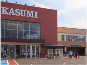 カスミおおたかの森店