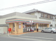 セブンイレブン青葉台1丁目店