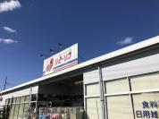 ジェーソン野田店