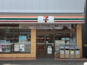セブンイレブン流山西初石3丁目店