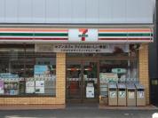 セブンイレブン流山初石駅前店