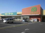 マミーマート光ヶ丘店