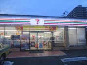 セブンイレブン柏松ヶ崎店