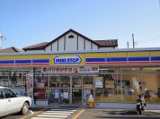 ミニストップ柏明原2丁目店