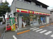 ニューヤマザキデイリーストア柏常盤台店
