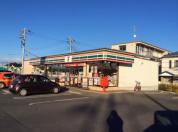 セブンイレブン流山セントラルパーク店