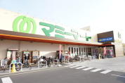 マミーマート柏根戸店