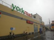 ヨークマート青葉台店