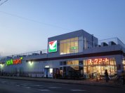 ヨークマート江戸川台店
