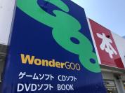 wonderGOO江戸川台店