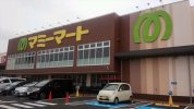 マミーマート 柏の葉