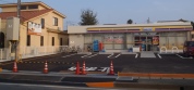 ミニストップ柏名戸ヶ谷店