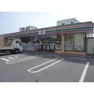 セブンイレブン我孫子柴崎台3丁目店