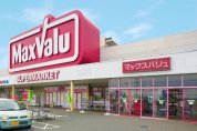 マックスバリュ松ヶ崎店
