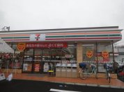 セブンイレブン柏松葉町店