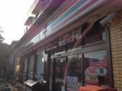 セブンイレブン流山宮園1丁目店