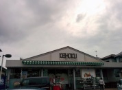 京北スーパー鰭ヶ崎店
