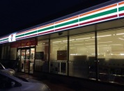 セブンイレブン南流山東店