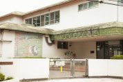 柏市立松葉保育園