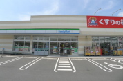 ファミリーマート柏新富町店
