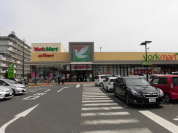 ヨークマート六高台店