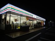 セブンイレブン柏吉野沢店