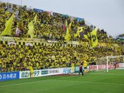 日立柏サッカー場