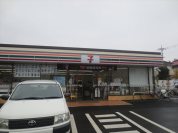 セブンイレブン柏旭町８丁目店