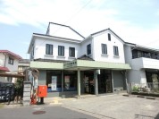 柏市千代田郵便局