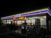 ミニストップ柏しこだ店