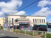 TSUTAYA柏青葉台店