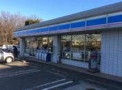 ローソン松戸栗ヶ沢店