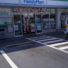 ファミリーマート小金原2丁目店