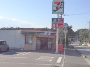 セブンイレブン柏増尾店