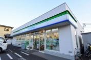 ファミリーマートくぬぎ山四丁目店