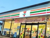 セブンイレブン松戸駐屯地前店