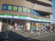 ファミリーマート北柏駅北口店