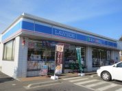 ローソン柏大井店