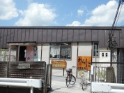 流山わらしこ保育園