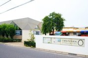 柏こばと保育園 
