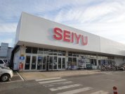 西友柏東店