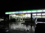 ファミリーマート柏豊四季店