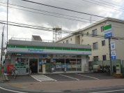 ファミリーマート柏富里店