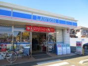 ローソン流山向小金二丁目店