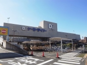 ケーヨーデイツーみのり台店