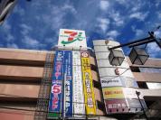 イトーヨーカドー松戸店