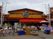 松戸南部市場
