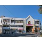 新京成線「上本郷」駅